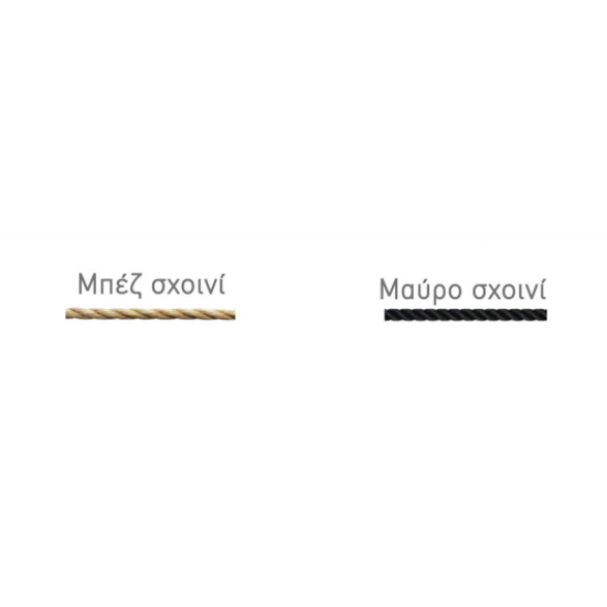 Κρεμαστός Καθρέπτης Με Σχοινί Circle Rope Φ55 εκ. Κρεμαστός Καθρέπτης Με Σχοινί Circle Rope Φ55 εκ.